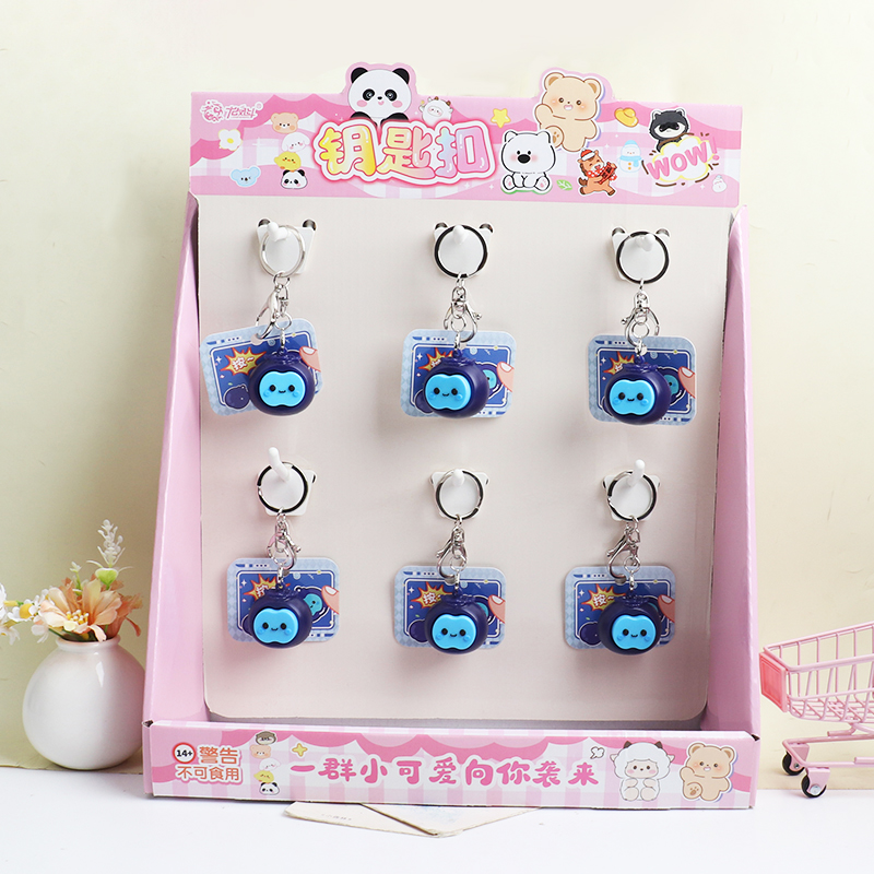 Cute Blueberry Fidget Clicker Toy Key Chain